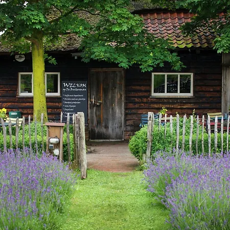 With Garden & Bbq, Cleaning Included *